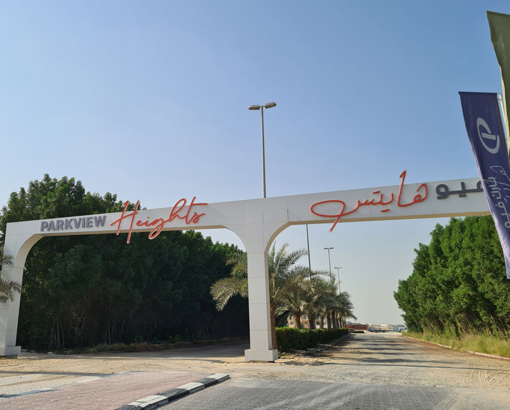 The Park View Heights