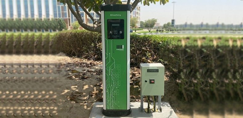 Dubai Investments Park installs Electric Vehicle Charging Station promoting sustainable transportation